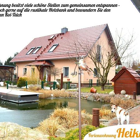 Ferienwohnung Heike 슈프렘베르크 외부 사진